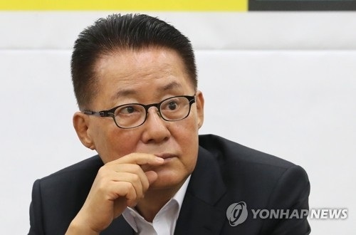 Giám đốc Cơ quan tình báo Hàn Quốc thăm Nhật Bản